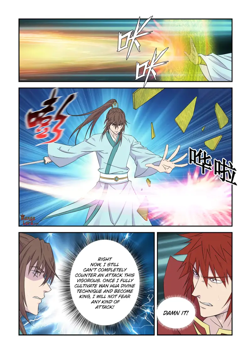 Heaven Defying Sword Chapter 444 4